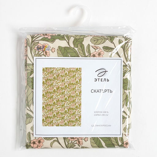 Скатерть Этель Spring garden 149х180см, 100% хл, саржа 190 г/м2  фото 10