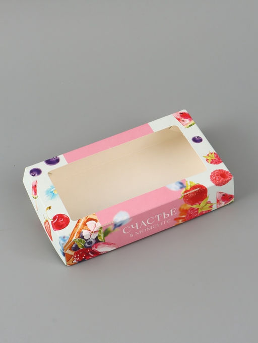 Цена за 5 шт. Коробка складная «Счастье в моменте», 20 × 12 × 4 см