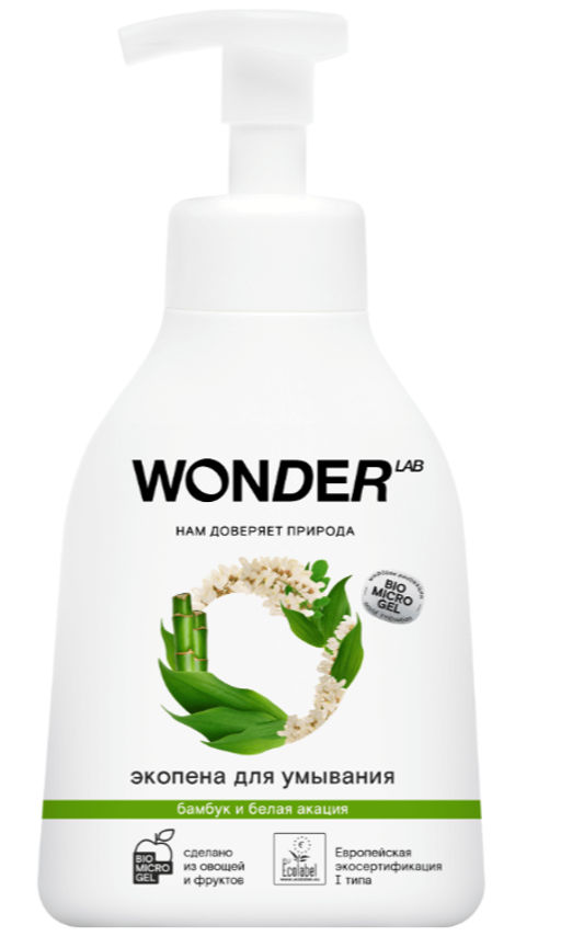 WONDER LAB Экопена для умывания (бамбук и белая акация) 0,45 л  фото 2
