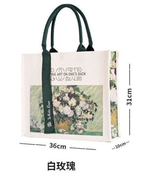 Сумка Rui-Mi-41 - Ferro фото 4