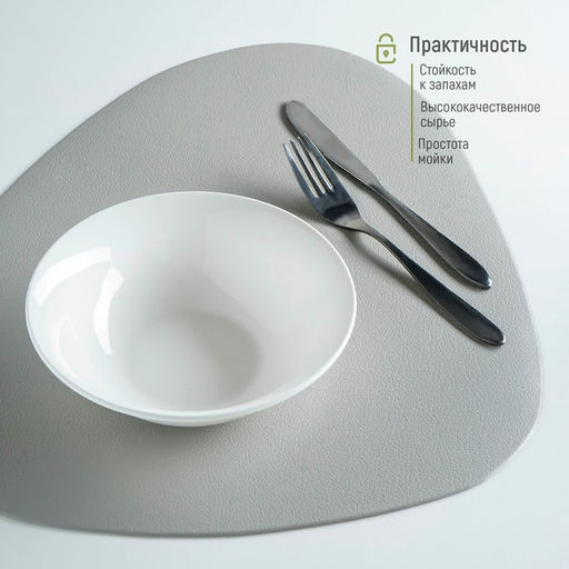 Тарелка фарфоровая глубокая White Label, 500 мл, d=17,5 см, цвет белый - Доляна фото 5