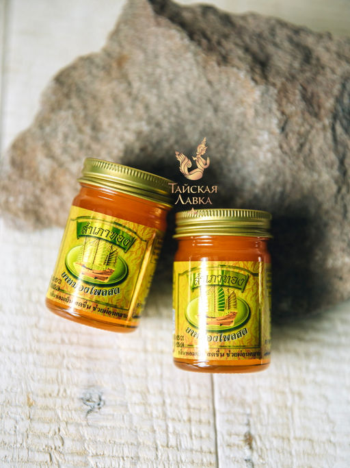 Бальзам Желтый Травяной NOVOLIFE 50 гр - Тайская лавка фото 2