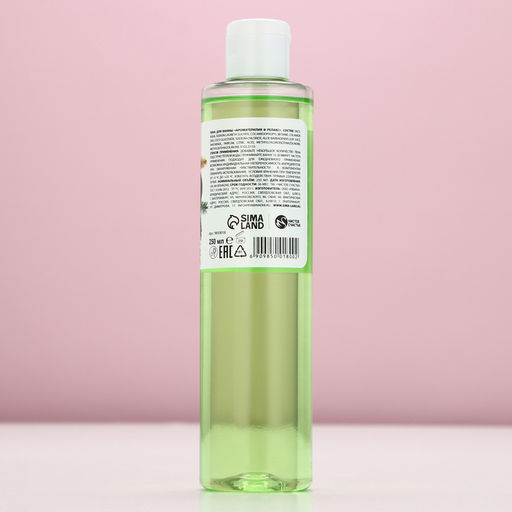 Пена для ванны «Мечты сбудутся!», аромат зелёного яблока, Чистое счастье