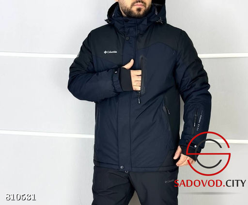 Куртка горнолыжная для зимы - Bruno фото 3