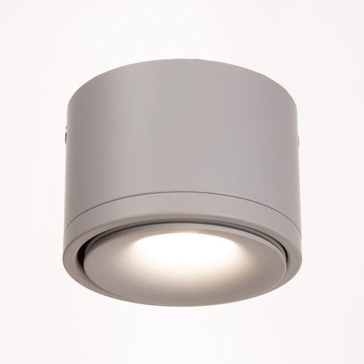 Светильник «Алти» LED 5 Вт 4000К белый 8.5×8.5×6 см BayerLux