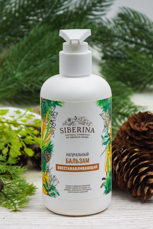 Бальзам для волос "Восстанавливающий" SIBERINA