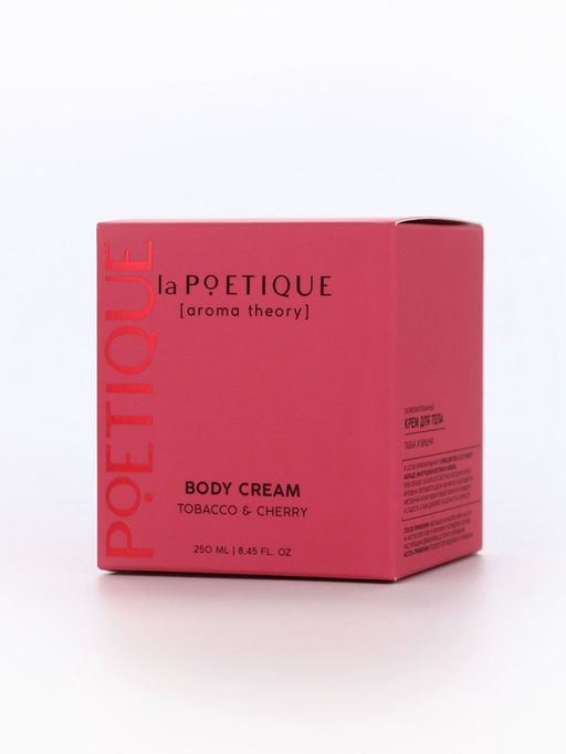 Крем для рук и тела парфюмированный, аромат табак и вишня, 250 мл, laPOETIQUE