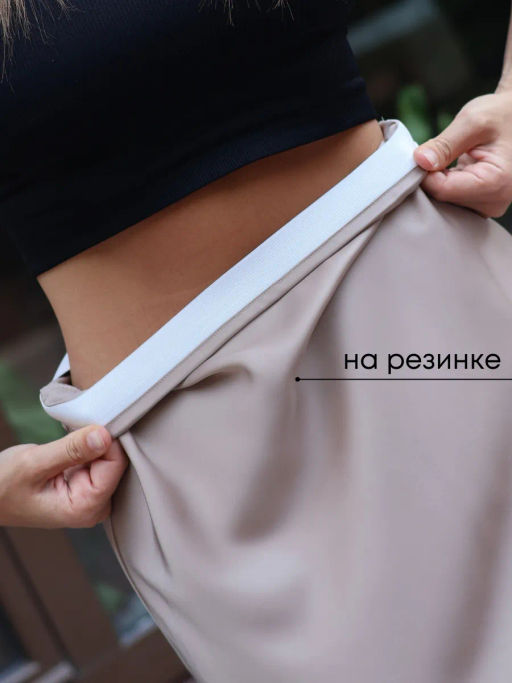 Юбка Зея_957/бежевый - Ihomelux фото 4