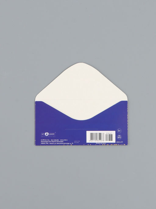 Цена за 10 шт. Конверт для денег «С юбилеем», точки, 16,5 х 8 см