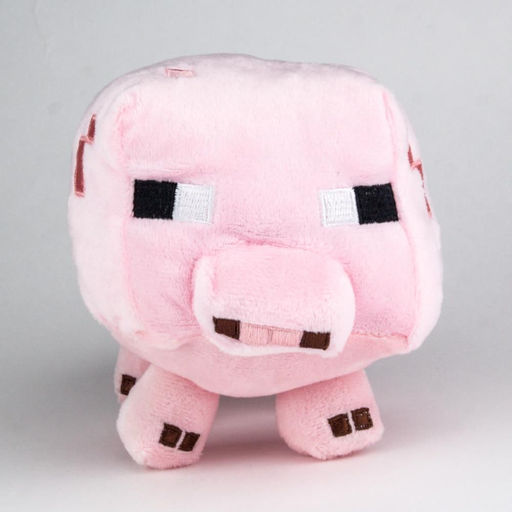 Мягкая игрушка розовая 15см