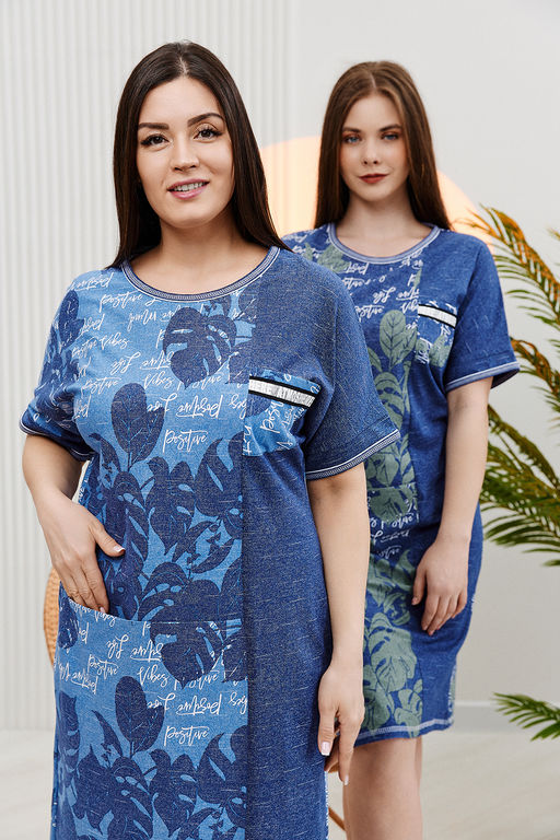 Платье 7139 - Натали фото 52