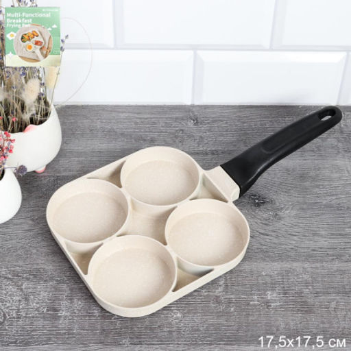 Сковорода для завтрака 17,5x17.5 см / RSD-56 /уп 24/ антипригар гранит Бакелит - Галеонтрейд фото 3