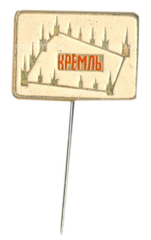 Значок Кремль