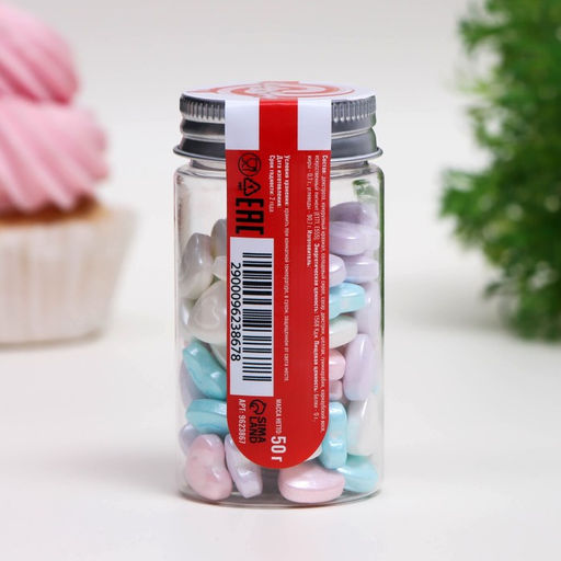 Посыпка кондитерская Двойное сердце, микс, 50 г - Simaland фото 2