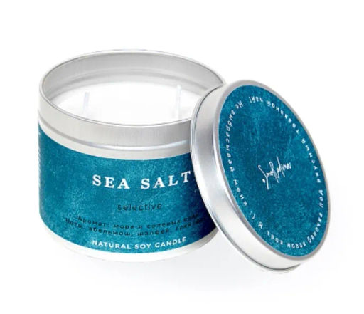 Ароматическая свеча из соевого воска Морская соль, 200 мл