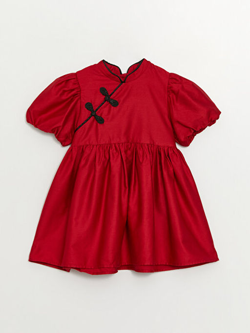 Dik Yaka K?sa Kollu K?z Bebek Elbise