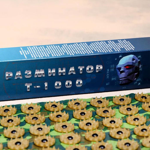 Аппликатор Кузнецова "Разминатор Т-1000", 70 колючек, плёнка, 23×32 см