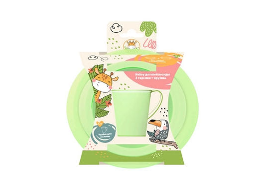 GIRAFFIX - набор посуды набор посуды (кружка 0,2л+тарелка) зеленый - Полимербыт фото 2