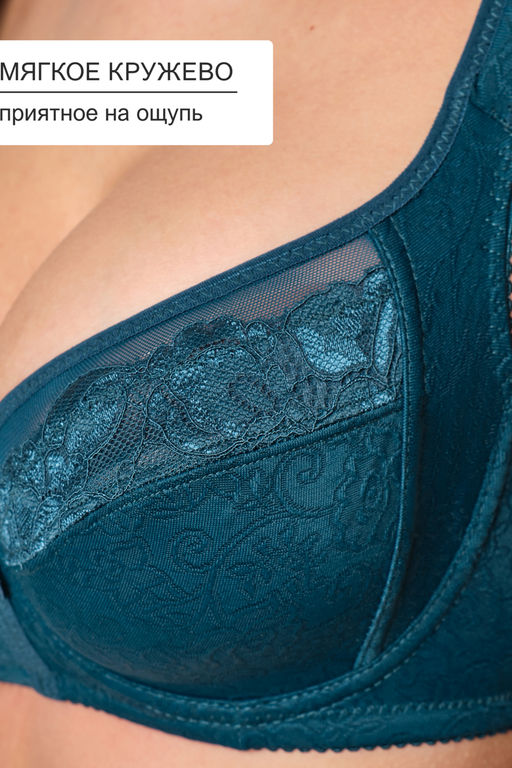 Бюстгальтер кружевной MARIA 2801 OIRO