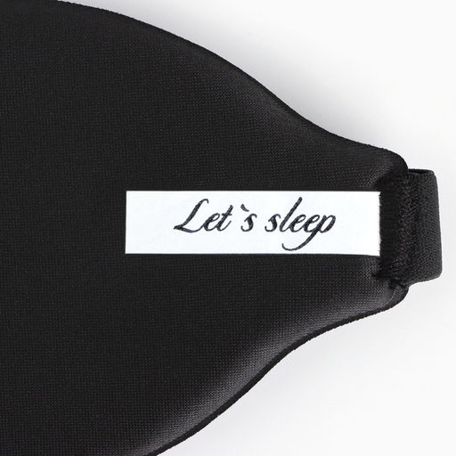 Маска для сна Let's sleep, 24 х 10 см, цвет чёрный