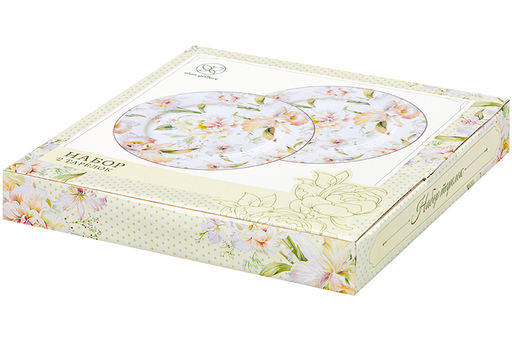 Набор тарелок десертных 2 пр. 20,5*20,5*1,5 см "Корнелия" фарфор NEW BONE CHINA