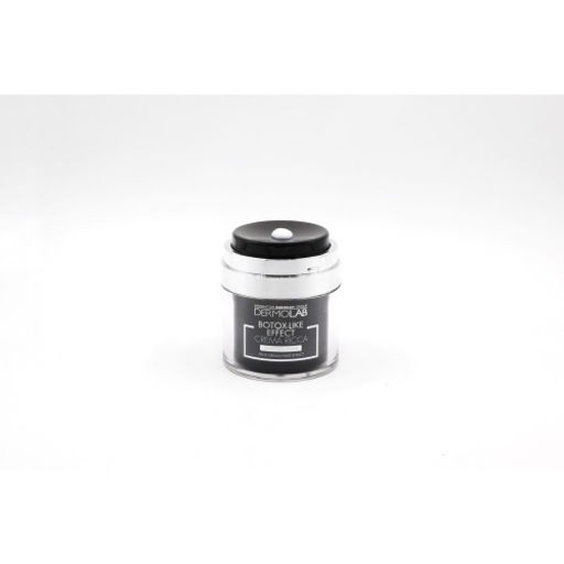 DEBORAH DERMOLAB Крем-филлер насыщенный антивозрастной BOTOX-LIKE EFFECT RICH CREAM FILLER EFFECT, 50 мл фото 3
