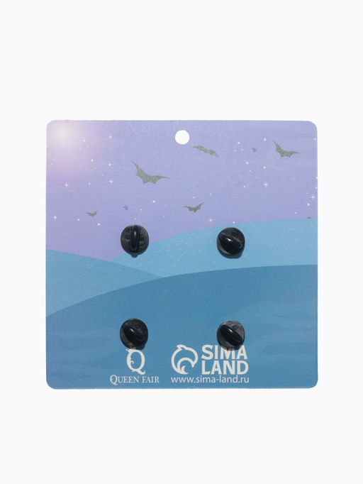 Набор значков (4 шт.) Опасные зверюшки, цветной в чёрном металле