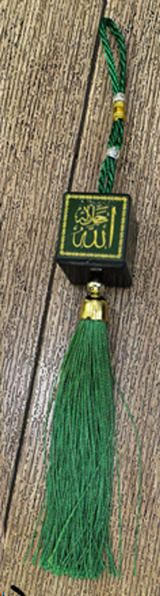 Оберег мусульманский 30 см / G3-8 /уп 12/600/