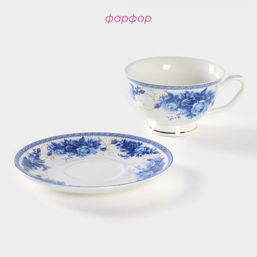 Чайная пара Доляна «Аззурро», 2 предмета: чашка 240 мл, блюдце d=15.2 см, фарфор, белая