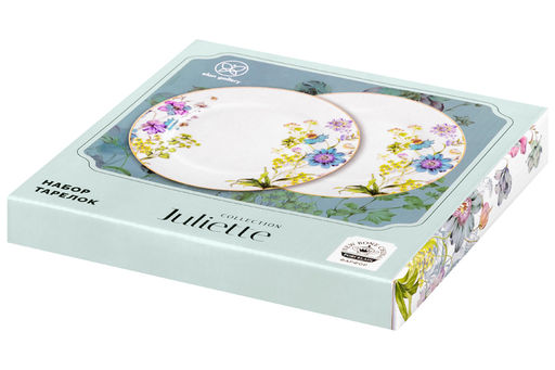 Набор тарелок для закуски 2 пр. 20,5*20,5*1,5 см Juliette NEW BONE CHINA - Elan gallery фото 28