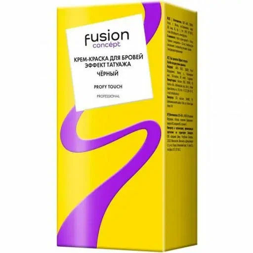 Concept Fusion Крем-краска д/бровей Эффект татуажа черный 30+20мл