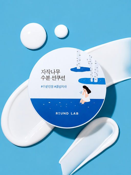 ROUND LAB Солнцезащитный крем-кушон для лица с березовым соком / Birch Juice Moisturizing Sun Cushion SPF50+ PA++++, 15 г