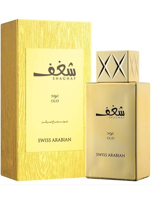 SWISS ARABIAN SHAGHAF OUD u EDP 75 мл M, парфюмерная вода