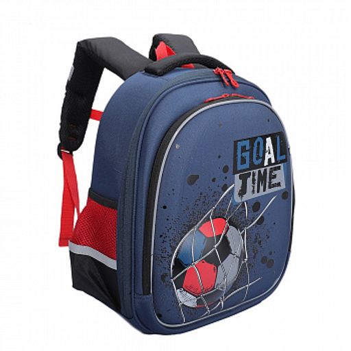 RAz-087-1 new Рюкзак школьный - Grizzly фото 2