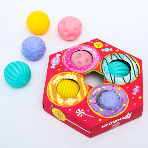 Развивающие тактильные мячики Крошка Я «Пончик», с пищалкой, в наборе 4 шт.