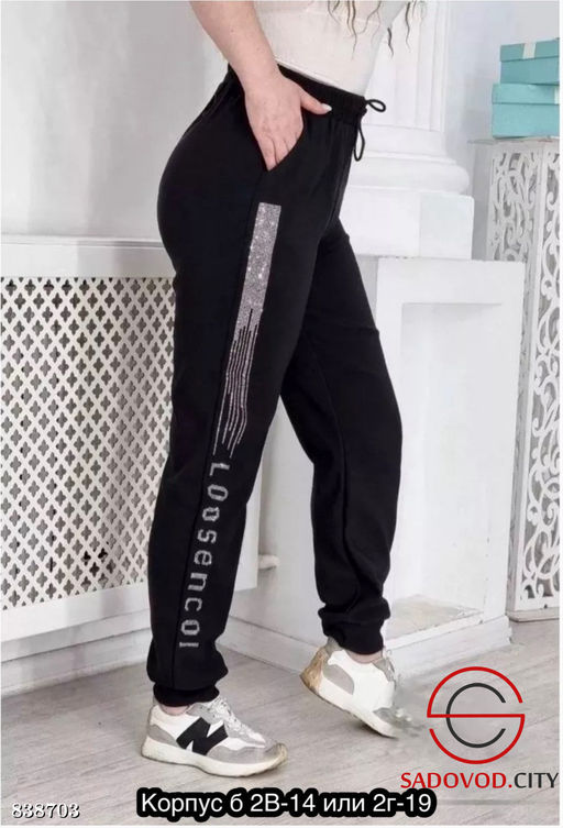 Спортивные женские штаны - Bruno фото 5