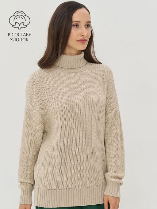 Свитер женский 5242-41390 - Vay фото 2