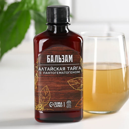 Бальзам Сильному духом. 23 февраля, 250 мл. - Доброе здоровье фото 4