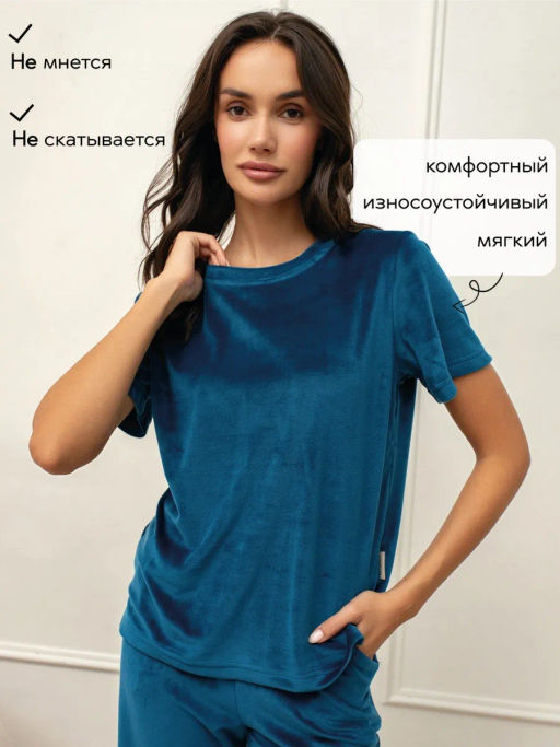 Костюм женский Кэт-1 Розовый - Modamica фото 88