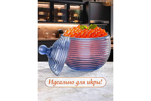 Горшочек д/меда 150 мл 8,2*8,2*11 см Каскад синий, стекло - Elan gallery фото 4