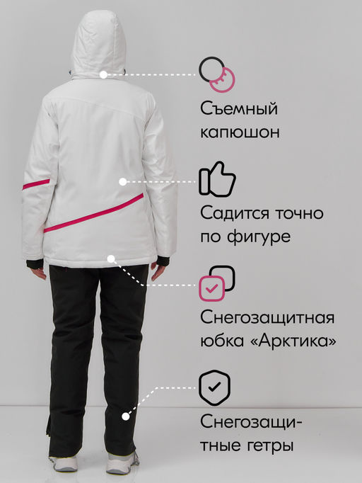 Горнолыжный костюм женский зимний белого цвета 07091Bl - Chunmai фото 3