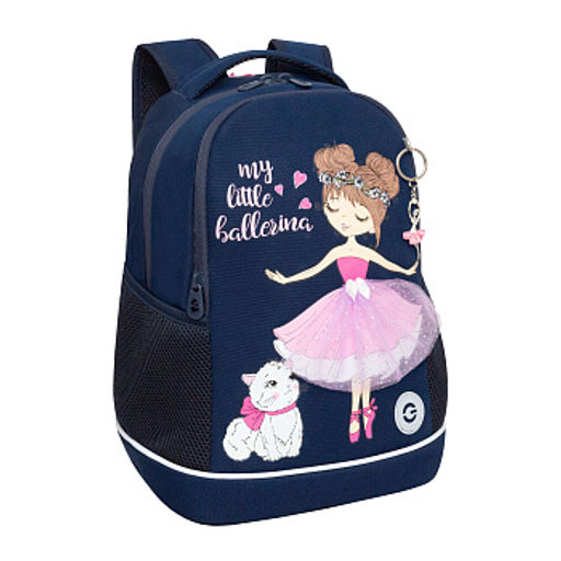 RG-663-13 Рюкзак школьный с обвесом - Grizzly фото 2