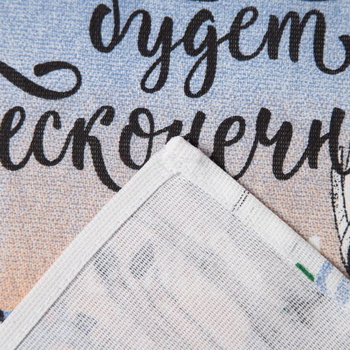 Полотенце Доляна Счастливое время 35х60см,100% хл 160 г/м2  фото 4