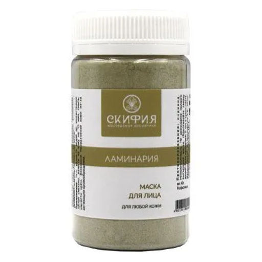 Бальзам Гемортрокс при геморрое 20мл. Крымский Травник - Скифия фото 73