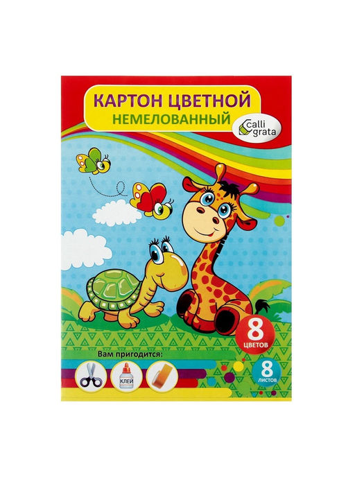 Набор первоклассника, 42 предмета, Calligrata Классический, в картонной коробке  фото 15
