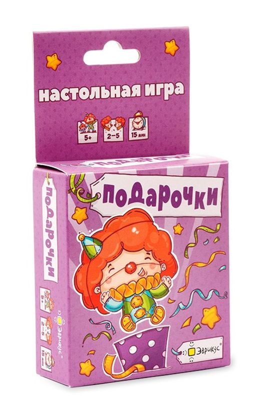 Эврикус. Наст. игра "Подарочки" арт.BG-12021 ( 290 ) /90