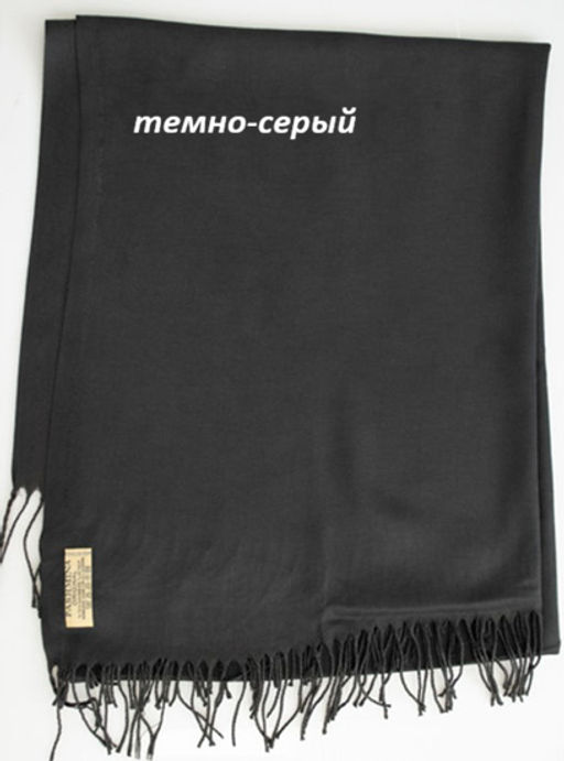 Палантин Pashmina женский Lanotti фото 2