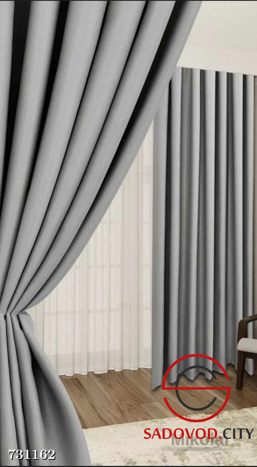 Шторы однотонные блэкаут без тюли