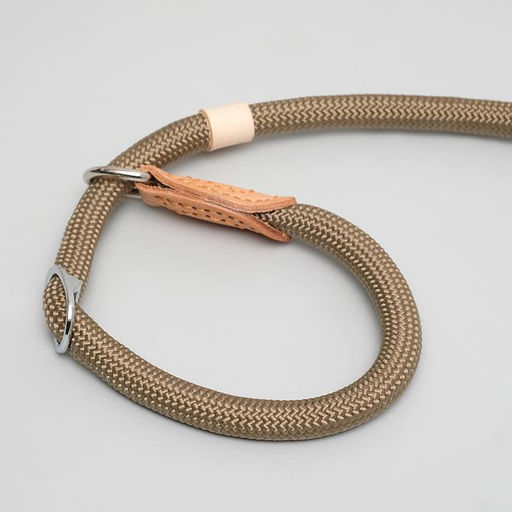 Поводок-удавка 150 х 1 см, полиэстер и натуральная кожа, бежевый - Пижон фото 4