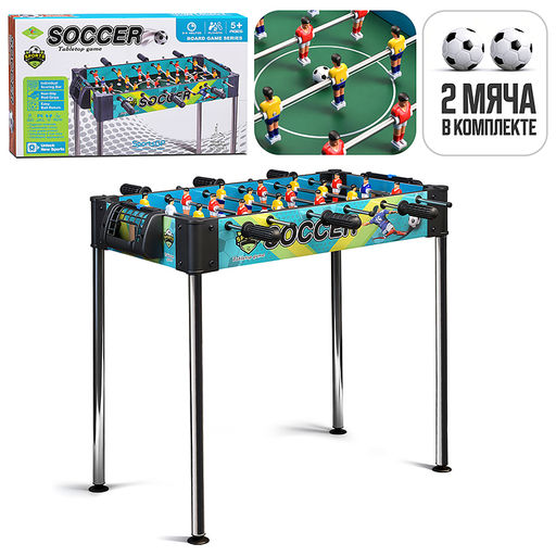 Игра Футбол "Чемпионат на столе" в коробке